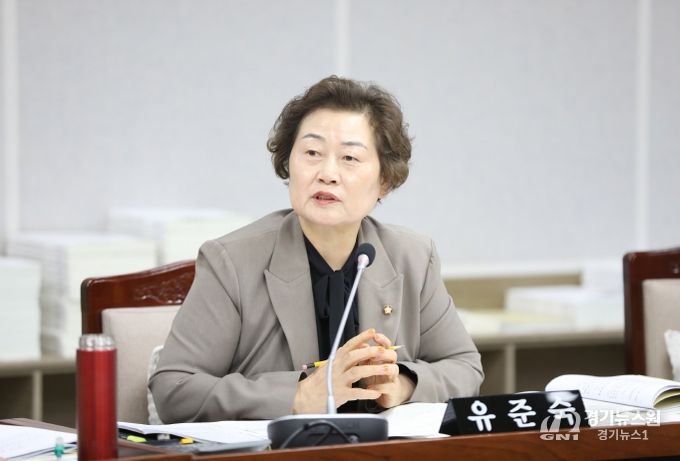 유준숙 수원시의원