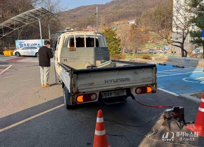 의정부시, 하반기 운행차 배출가스 무료점검 실시