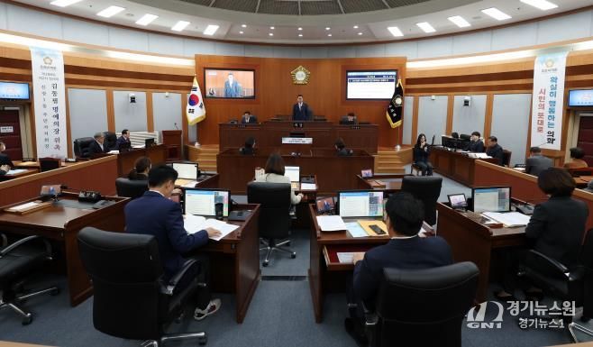 오산시의회, 제298회 제2차 정례회 개회