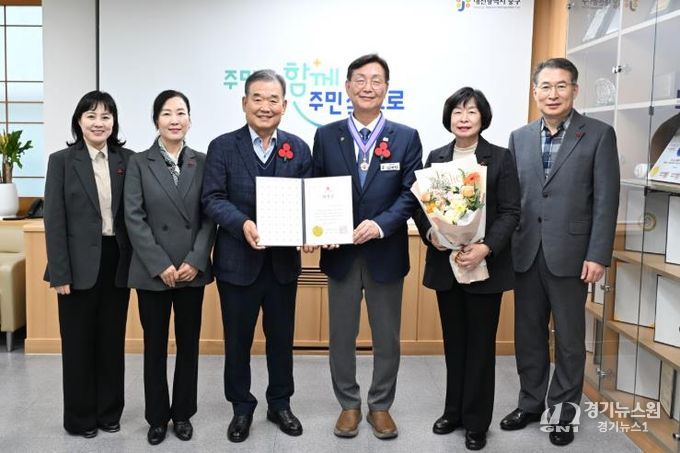 대전 중구, 나눔 문화 확산 공로 ‘사랑의 열매 대상’ 희망장 수상