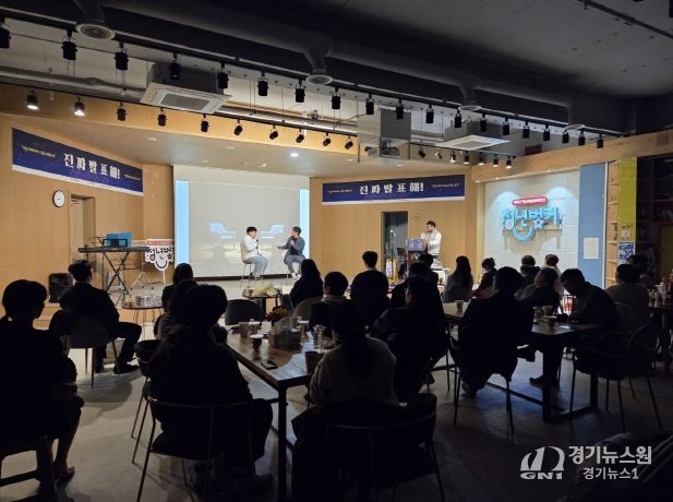 대전남가위,‘작은 꿈 발표회(진짜 발표해!)’개최-학생발표