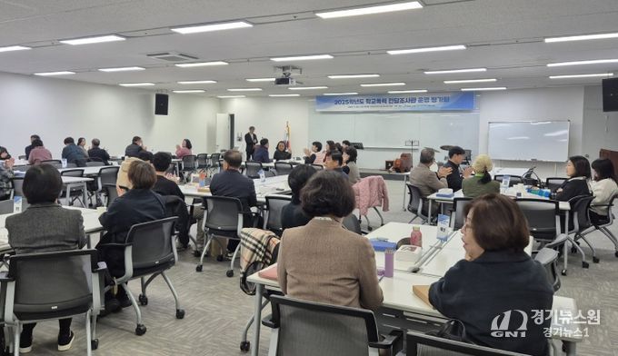 활동 사례 공유를 통한 전문성 신장과 교류의 장 마련