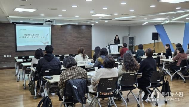 수원교육지원청, 늘봄전담실장 현장 전문성 고도화 나서