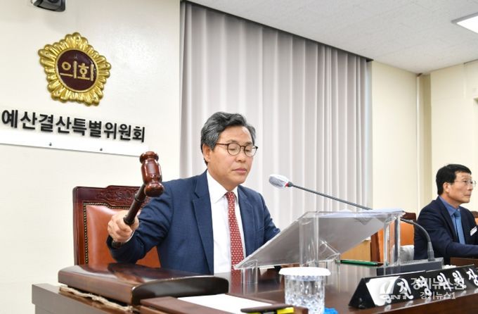 경남도의회 교육청 예결특위, 2026년도 교육비특별회계 예산안 심사