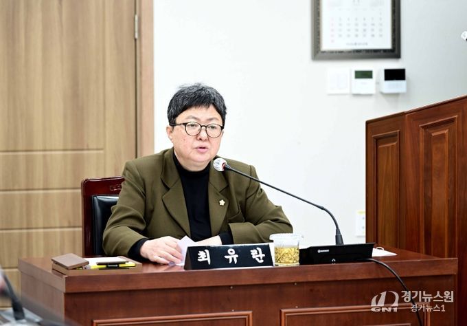 목포시의회 최유란 의원