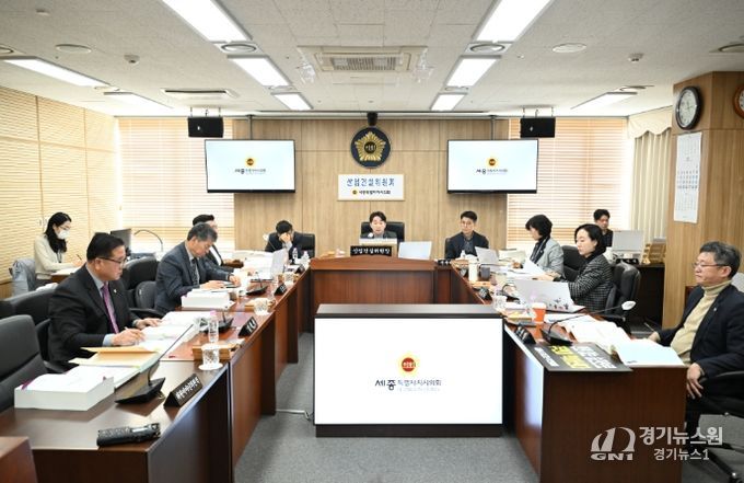 세종시의회 산업건설위원회, 2026년 경제산업 분야 예산안 심사