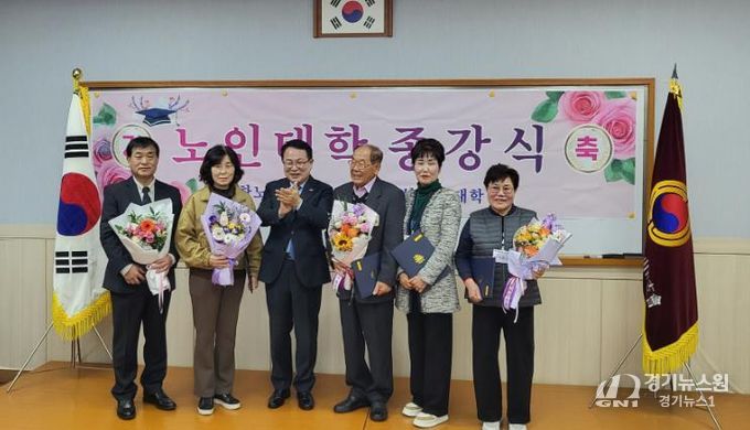 배움의 열정 빛났다…익산 노인대학 종강식