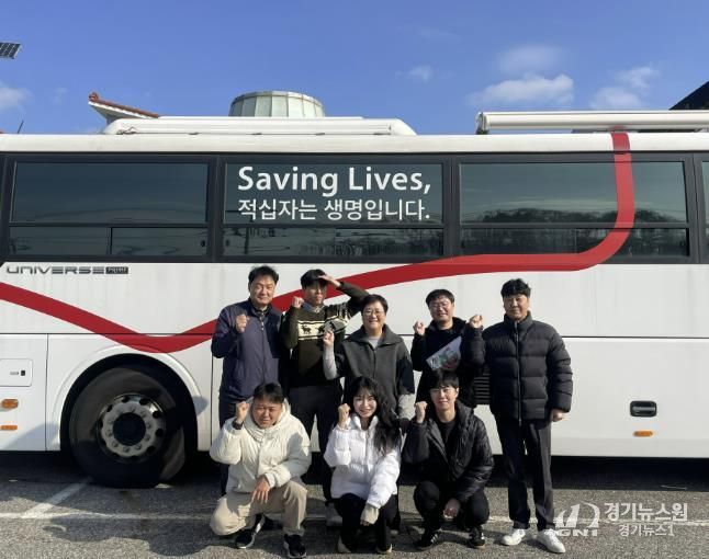 양평군 환경사업소, 하반기 헌혈 캠페인 진행