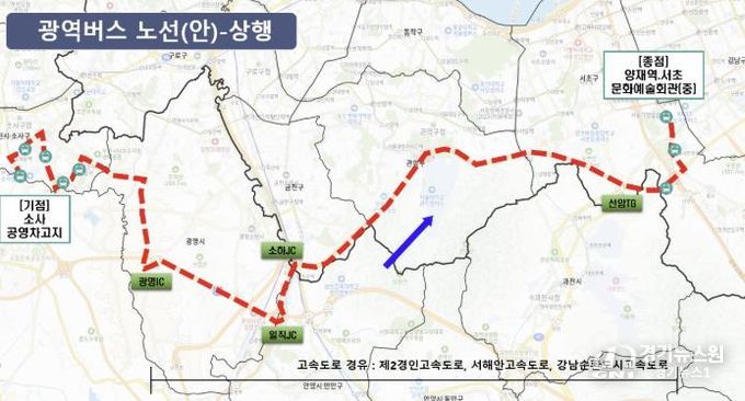 범박·옥길동~서울 양재역 광역버스 신설 노선도