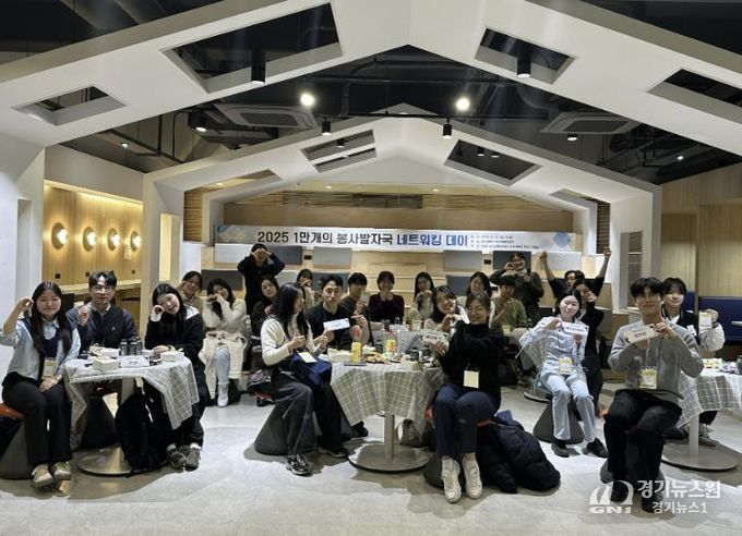 수원시청소년청년재단