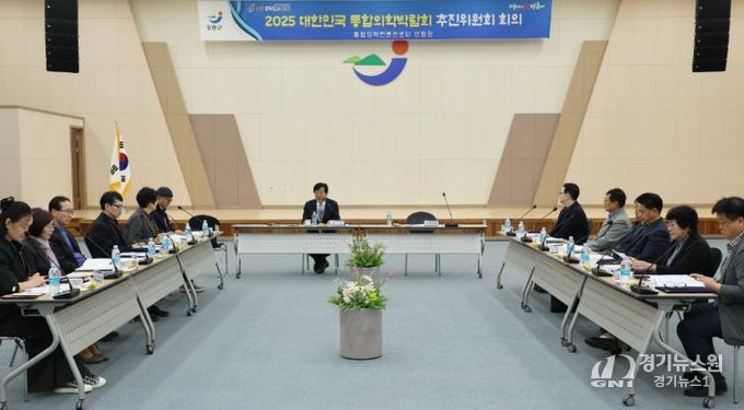 장흥군, 통합의학박람회 ‘치유와 힐링의 축제’ 로 자리매김