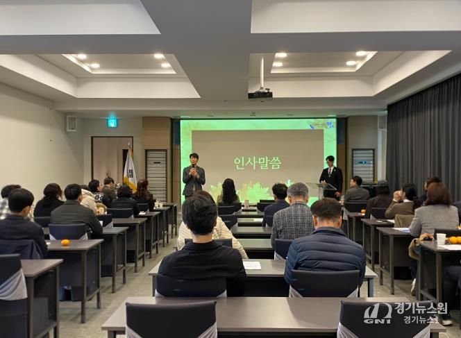 광주광역시서부교육지원청, 학교폭력대책심의위원 역량 강화 연수