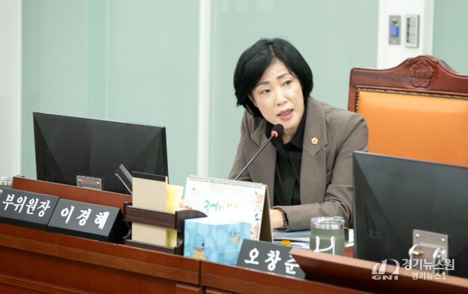 경기도의회 이경혜 의원