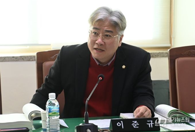 대덕구의회 이준규 의원