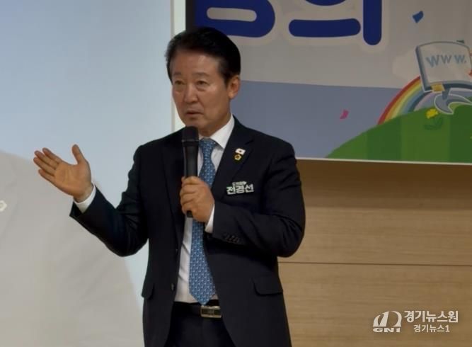 전경선 전남도의원이 27일 목포시노인회관에서 ‘행복한 노후, 전남이 함께합니다’ 주제로 강의를 진행했다