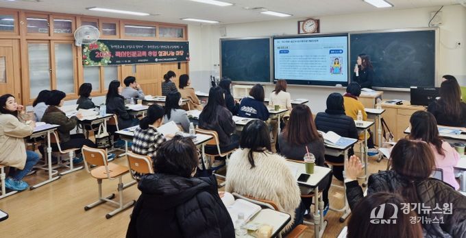 독서인문선도교실 중등과정 성과발표회