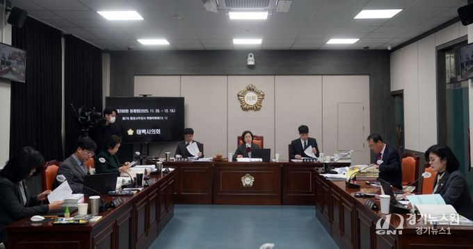 제288회 제2차 정례회 제7차 행정사무감사특별위원회