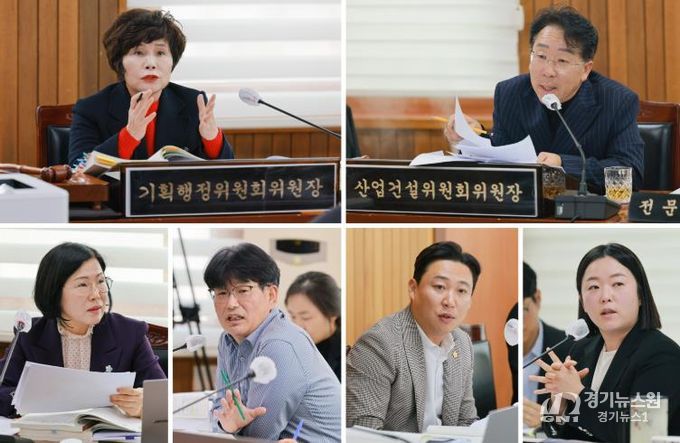 증평군의회, 2025년도 행정사무감사 종료