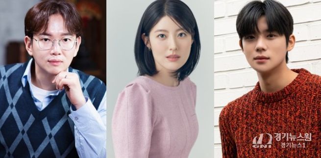 사진 제공: 장성규(SM C&C), 남지현(매니지먼트 숲), 문상민(어썸이엔티)