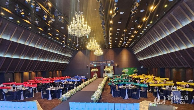 거제시 지사협, 2025년 민관협력 컨퍼런스