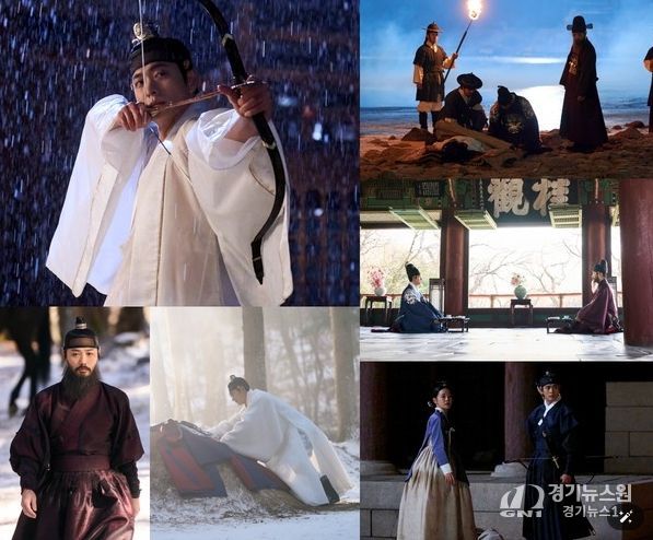 사진 제공: MBC <이강에는 달이 흐른다>