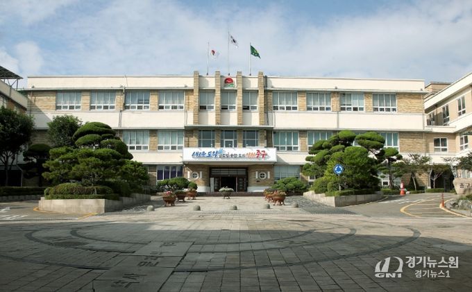 인천 중구청 전경