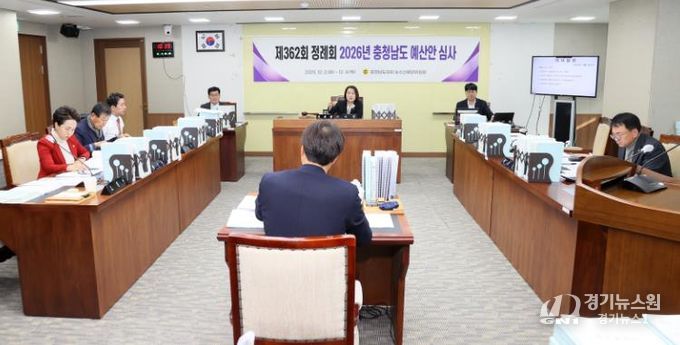 제362회 정례회 제3차 농수산해양위원회