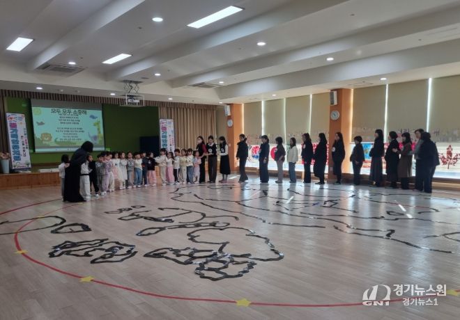 영유아학교 시범학교 수업 공개