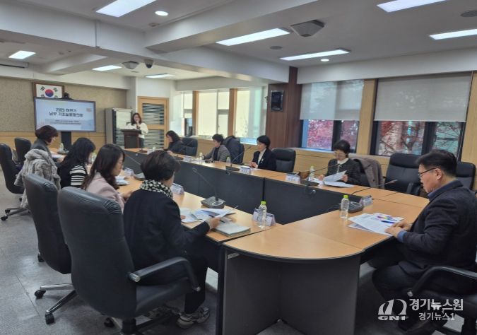 하반기 기초늘봄협의회