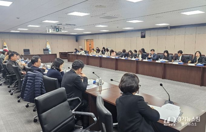 마음건강 통합지원 정책 현장 의견수렴 협의회