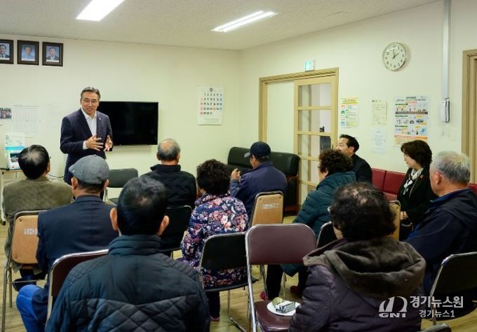 서호마을 주민과의 대화