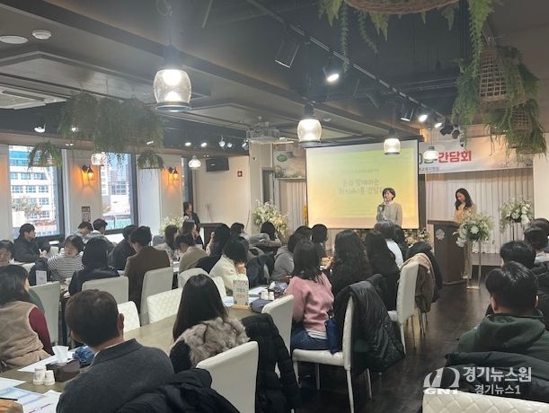 지자체와 ‘학생맞춤통합지원 간담회’