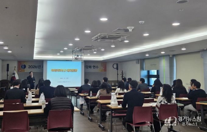 대전교육청, 평가 역량은 더 높게! 성과는 더 크게