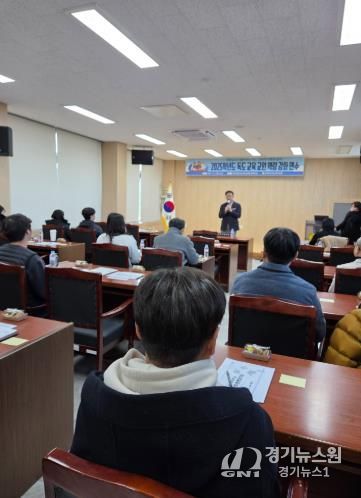 의성교육지원청, ‘초등교사가 들려주는 독도 교육의 이론과 실제’ 특강 운영