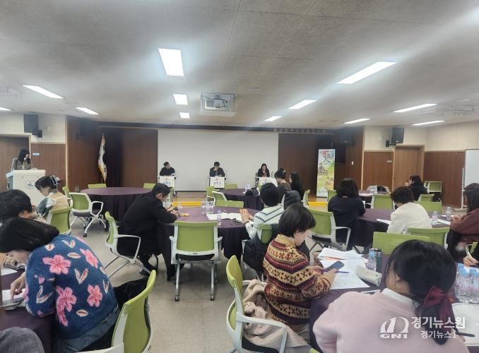 울산교육연수원, 교원 연수 대토론회 열어