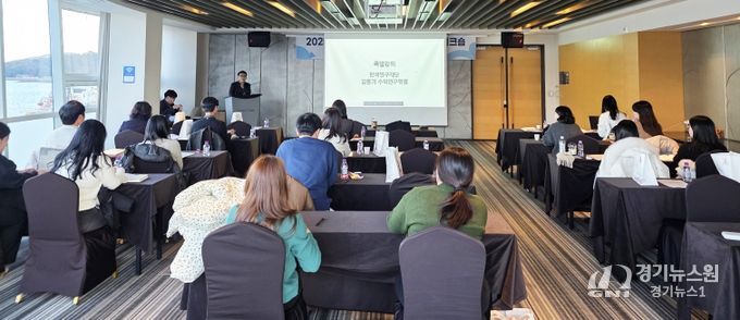 ‘2025년 국립대학육성사업 경남권역 워크숍’