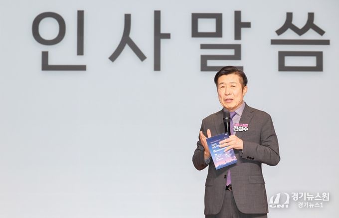 서초구, 2025 서초 디자인 포럼 성황리에 개최