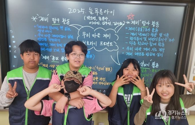 경남교육청, 생태전환교육 각종 전국대회 최고상 영예