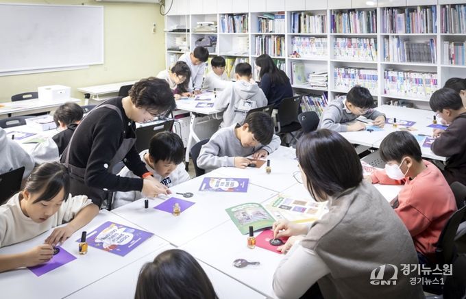 진주시립이성자미술관, 진주시 지역아동센터 대상 '찾아가는 미술관' 성료