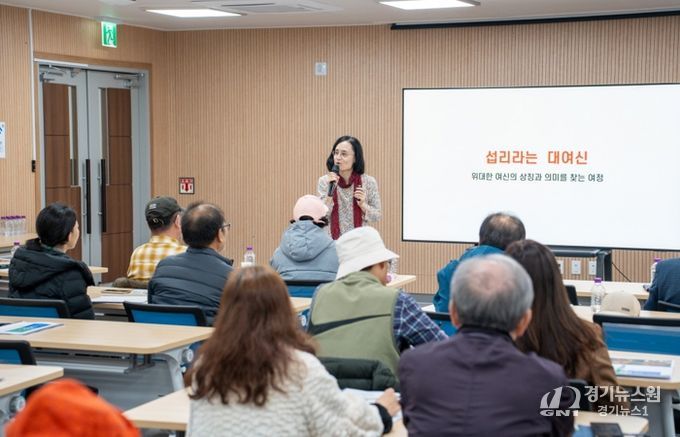 신화학아카데미 김영 교수