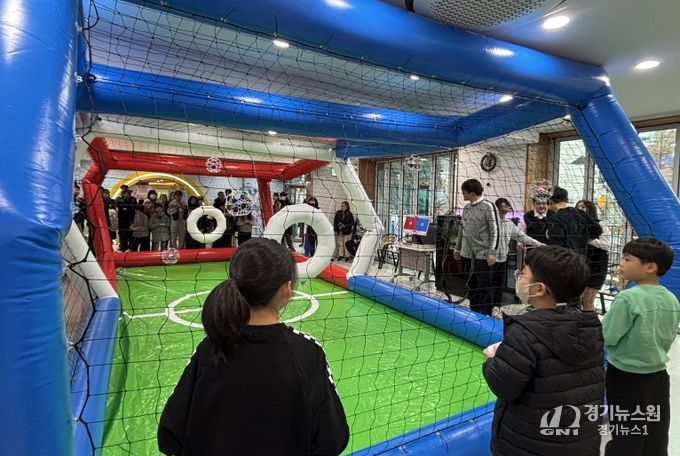 융합체험·탐구나눔 해피온데이 활동