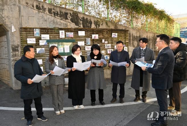 벽화경관개선사업 현장 점검.