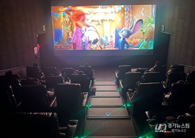 2025 행복 더하기 가족 지원 프로그램