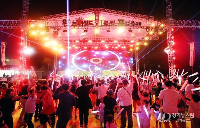 완주와일드&로컬푸드축제 성과보고회 열고, 내년 운영방향 논의