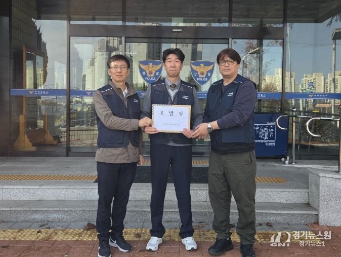 구리시청공무원노동조합, 악성 민원인 공무집행방해치상 혐의로 고발