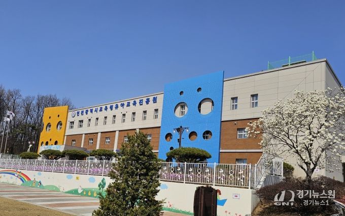 인천광역시교육청유아교육진흥원