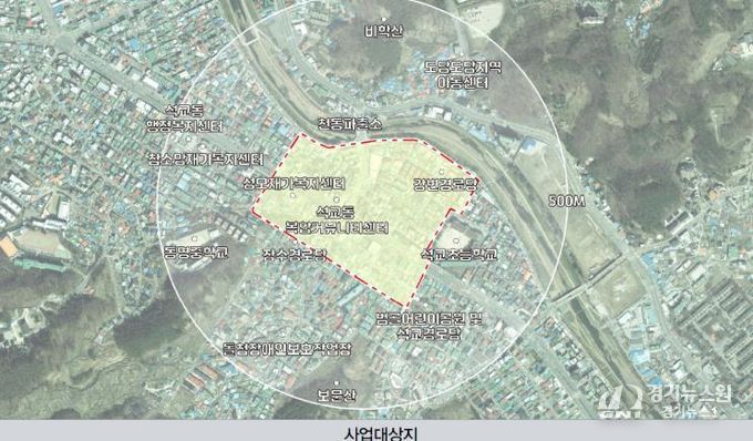 대전 중구, 골목까지 안전한 스마트 도시로 탈바꿈