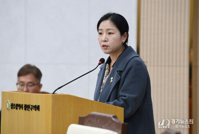 강한솔 광산구의원