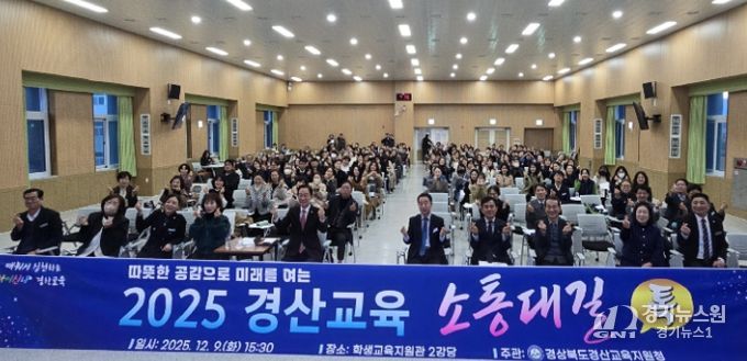 따뜻한 공감으로 미래를 열다!