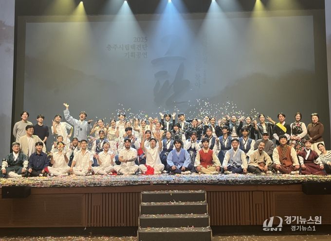 시립택견판 기획공연 '그판' 성료